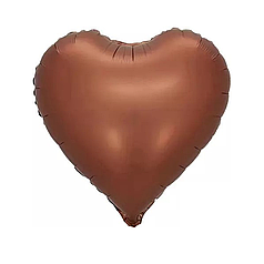 Серце 18" КИТАЙ-КТ 003 Сатин шоколадне