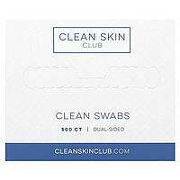Clean Skin Club, двосторонні тампони для очищення, 500 шт