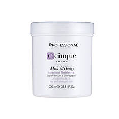 Маска для волосся живильна C Cinque Milk & Honey Professional 1000 мл (Prf20455)