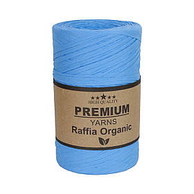 Рафія Organic Premium, колір блакитний