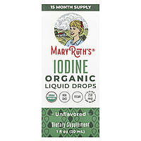 MaryRuth Organics, Рідкі краплі органічного йоду, без ароматизаторів, 1 рідка унція (30 мл)