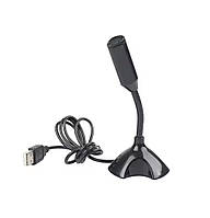 Мікрофон USB для ноутбука і комп'ютера, співу, ігор, передачі потокової інформації