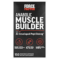 Force Factor, анаболічний засіб для нарощування м’язів, PeptiStrong, 150 рослинних капсул, розроблений штучним інтелектом