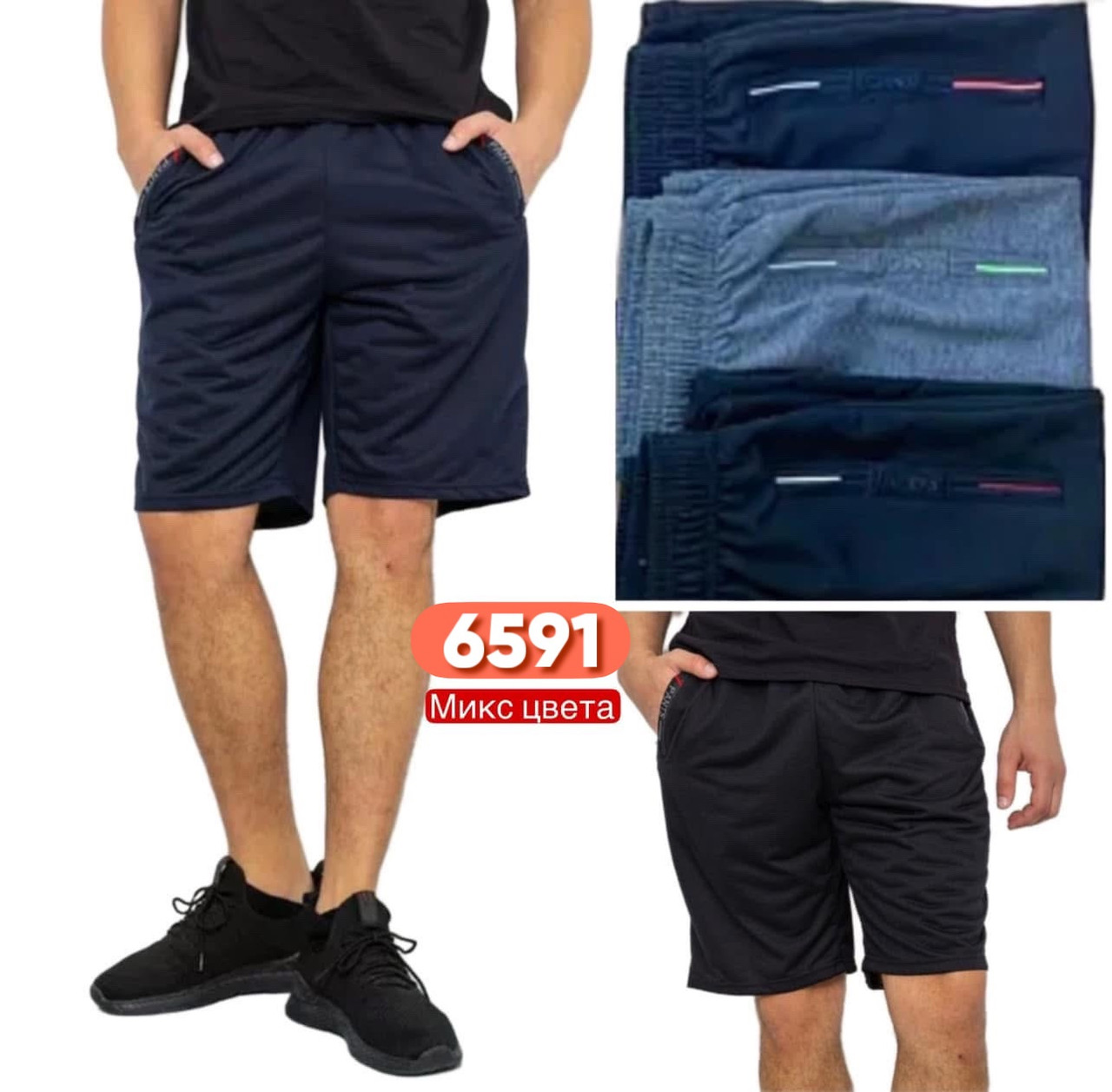 Шорти чоловічі трикотаж розмір норма M-4XL (48-58) Мікс (від 6 шт.)