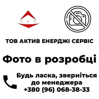 Котушка для CJ-40, габарит 160А-250А, 110В