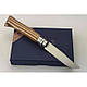Ніж Opinel 8 VRI Laminated коричневий (002388), фото 7