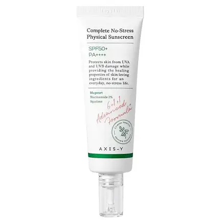 Сонцезахисний крем з фізичними фільтрами Axis-Y Complete No-Stress Physical Sunscreen, 50 мл, фото 1