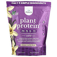 NB Pure, Plant Protein+, кремова ваніль, 887,5 г (1,95 фунта)