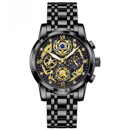 Чоловічій годинник Poedagar Botan, фото 1