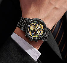 Чоловічій годинник Poedagar Botan, фото 3