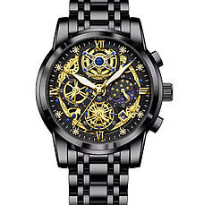 Чоловічій годинник Poedagar Botan, фото 4