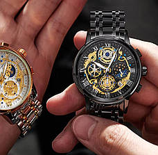 Чоловічій годинник Poedagar Botan, фото 5