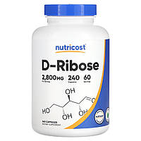 Nutricost, D-рибоза, 2800 мг, 240 капсул (700 мг у капсулі)