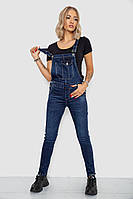 Комбінезон жіночий синій джинсовий демісезонний однотонний на гудзиках, що тягнеться для повсякденного носіння.