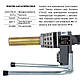 Паяльник для пластикових труб Thermo Alliance STD-102 Ø 20-32 (автоматичний 700W), фото 3