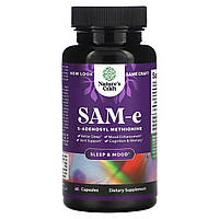 Nature's Craft, SAM-e, 60 капсул