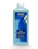 Засіб для очищення чаші басейну від нальоту Silver Life (концентрат), 1 л.