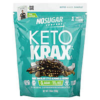 No Sugar Company, Keto Krax, чорний шоколад із мигдалем і кокосом, 200 г (7,05 унції)