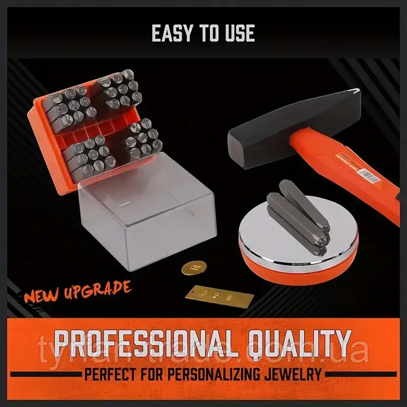 Інструмент для вибиття номерів на табличках, бирках, шильдах металевих (цифри*набір 0-9*)