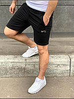 Шорти чоловічі трикотажні Комфортні чоловічі шорти на кожен день Стильні чоловічі спортивні шорти