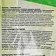 Наповнювач Cat’s Best Original для котячого туалету, деревний, 5 л/ 2.1 кг, фото 8