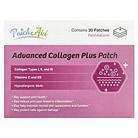 PatchAid, Advanced Collagen Plus Patch, 30 патчів