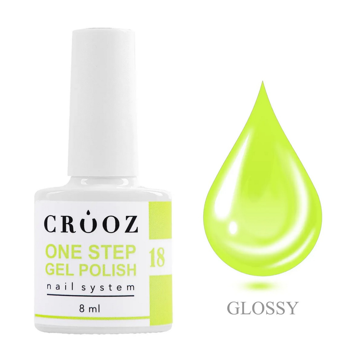 CROOZ ONE STEP GEL POLISH 3 в 1 (база, колір, топ) #18, 8 мл