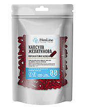 Капсули порожні желатинові темно-червоні "00" - 1 мл 1000 шт.