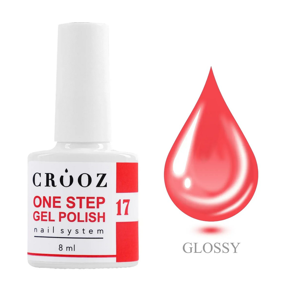 CROOZ ONE STEP GEL POLISH 3 в 1 (база, колір, топ) #17, 8 мл