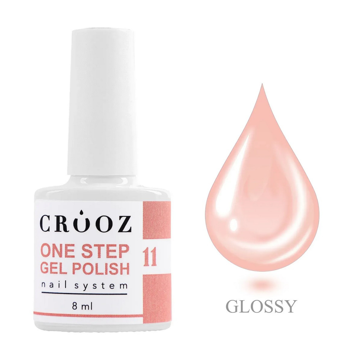 CROOZ ONE STEP GEL POLISH 3 в 1 (база, колір, топ) #11, 8 мл