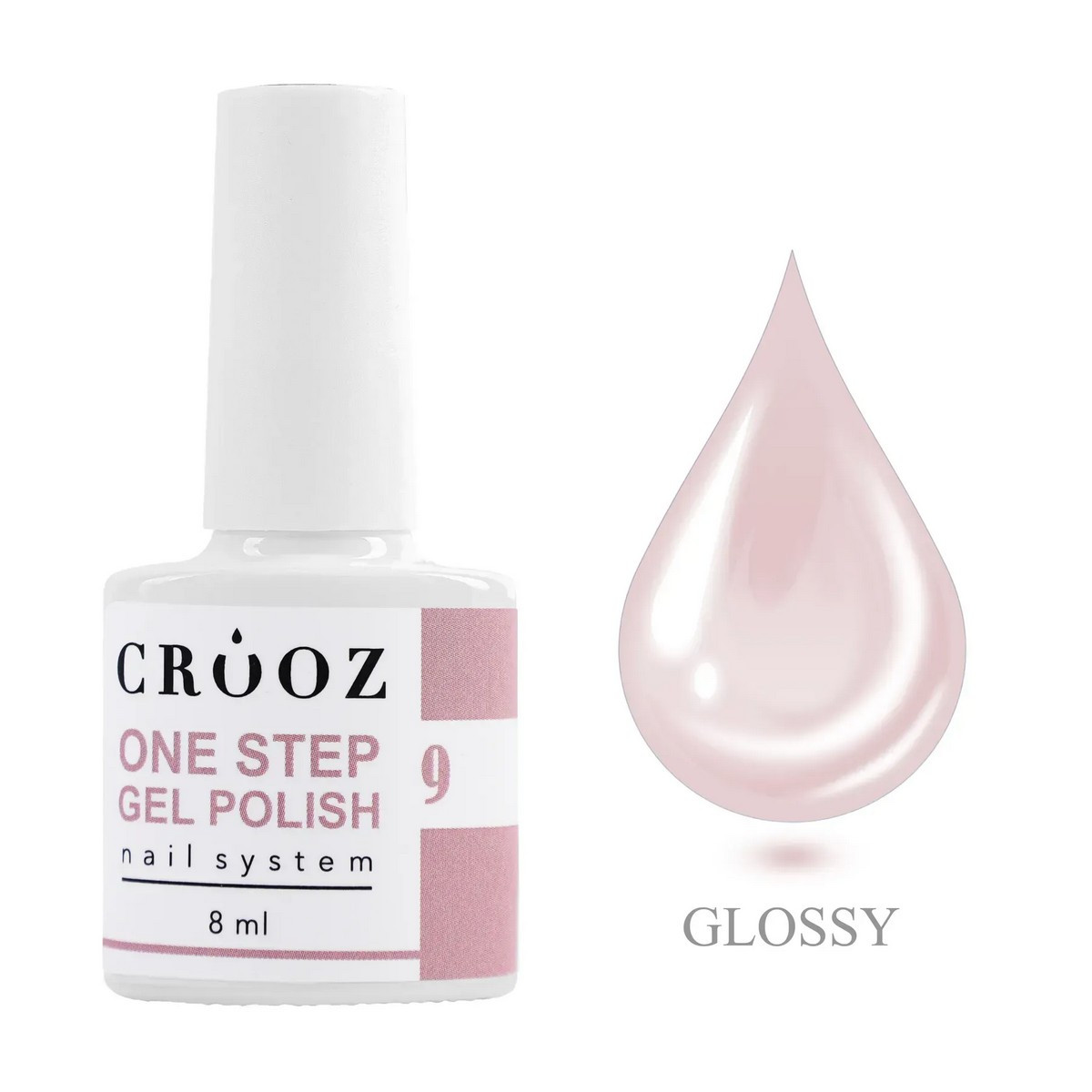 CROOZ ONE STEP GEL POLISH 3 в 1 (база, колір, топ) #9, 8 мл