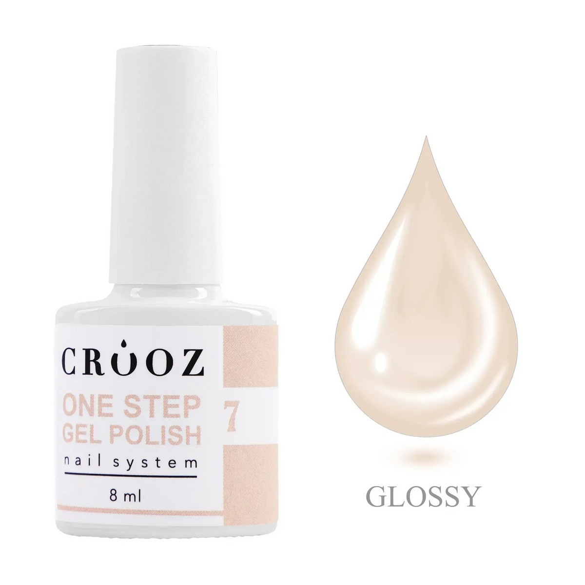CROOZ ONE STEP GEL POLISH 3 в 1 (база, колір, топ) #7, 8 мл