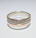 Срібна обручка з золотими накладками, фото 2