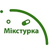 "Мікстурка" - вітаміни та косметика