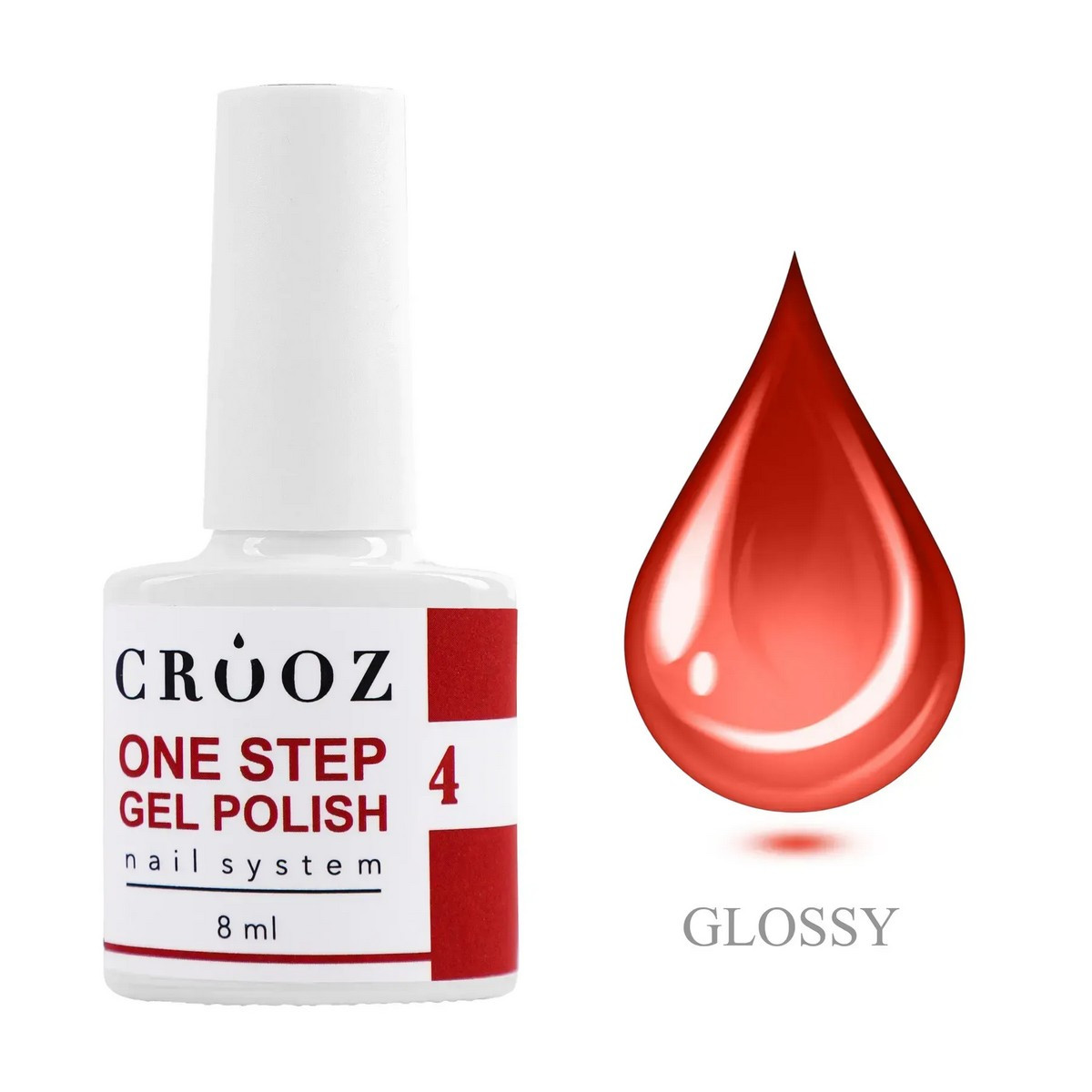 CROOZ ONE STEP GEL POLISH 3 в 1 (база, колір, топ) #4, 8 мл