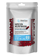 Капсули порожні желатинові темно-червоні "00" - 1 мл 100 шт.