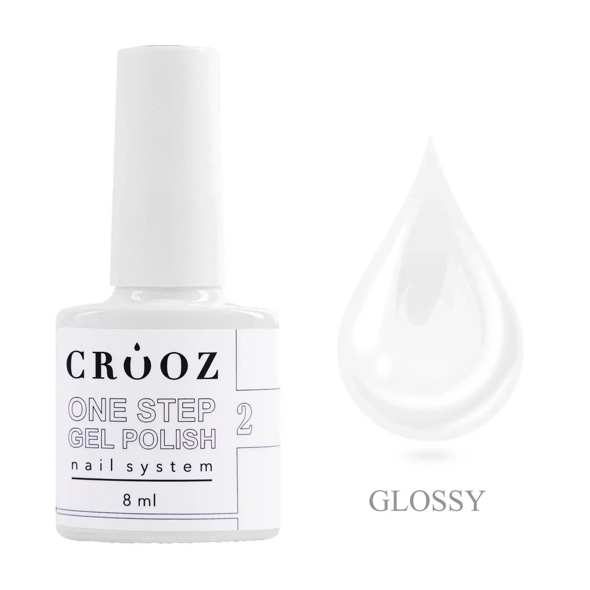 CROOZ ONE STEP GEL POLISH 3 в 1 (база, колір, топ) #2, 8 мл
