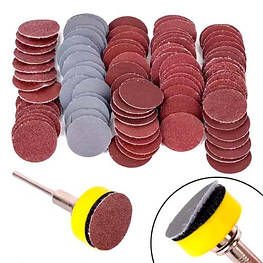 Шліфувальний диск і 100шт кругів 25мм на липучці для гравера дремеля - оригінал