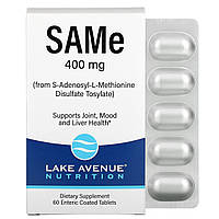 SAMe (S-аденозил L-метіонін), SAMe (S-Adenosyl L-Methionine), Lake Avenue Nutrition, 400 мг, 60 таблеток