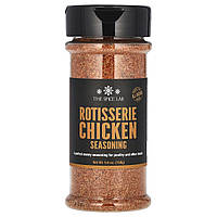 The Spice Lab, приправа для курки на грилі, 158 г (5,6 унції)