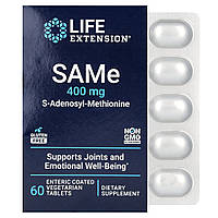 SAMe, S-аденозил-метионін, SAM-e, Life Extension, 400 мг, 60 таблеток