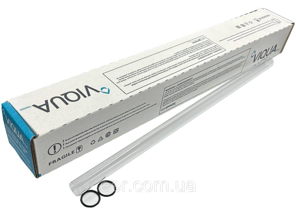 Кварцовий рукав Viqua Sterilight QS-950