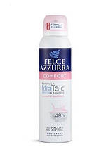 Дезодорант-спрей Felce Azzurra Comfort 150 мл