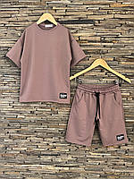 Дитячий костюм. Тканинна двонитка. 146- 164 зріст.