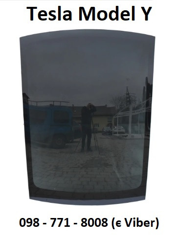 Панорама Tesla Model Y (1588766-00-B) Оригінал FuYao (2021- )