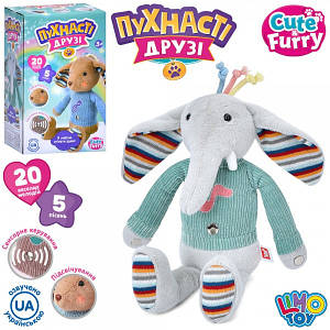 Інтерактивна іграшка Limo Toy M 5993 I UA 28 см ID 5081417