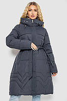 Пуховик женский зимний серо-синий с капюшоном средней длины с поясом для холодной погоды 52 XXL