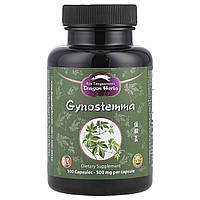 Гіностемма Dragon Herbs (Gynostemma) 450 мг 100 капсул