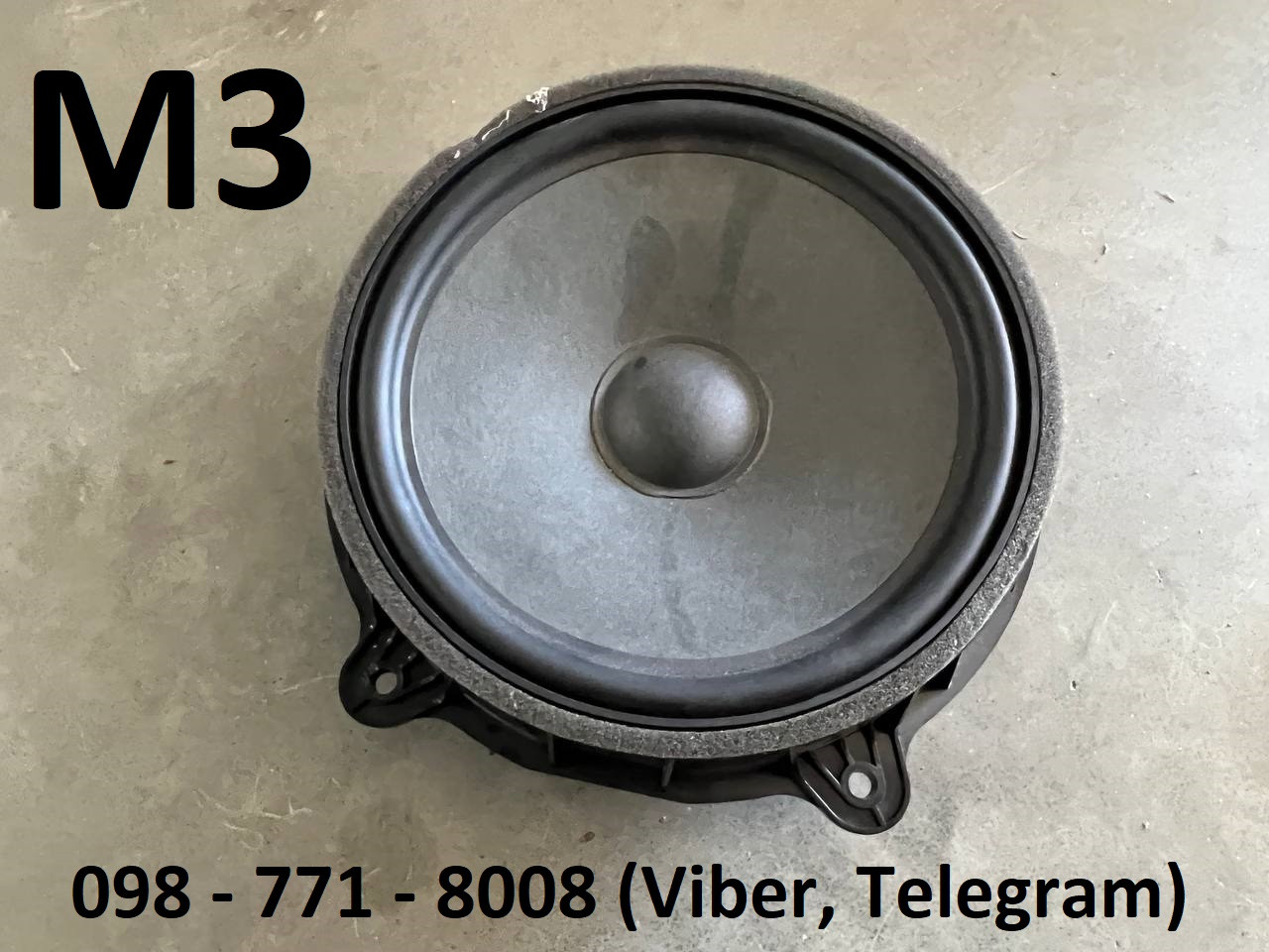 Динамік дверей передніх правих Tesla Model 3 (1079744-00-E) Оригінал USA