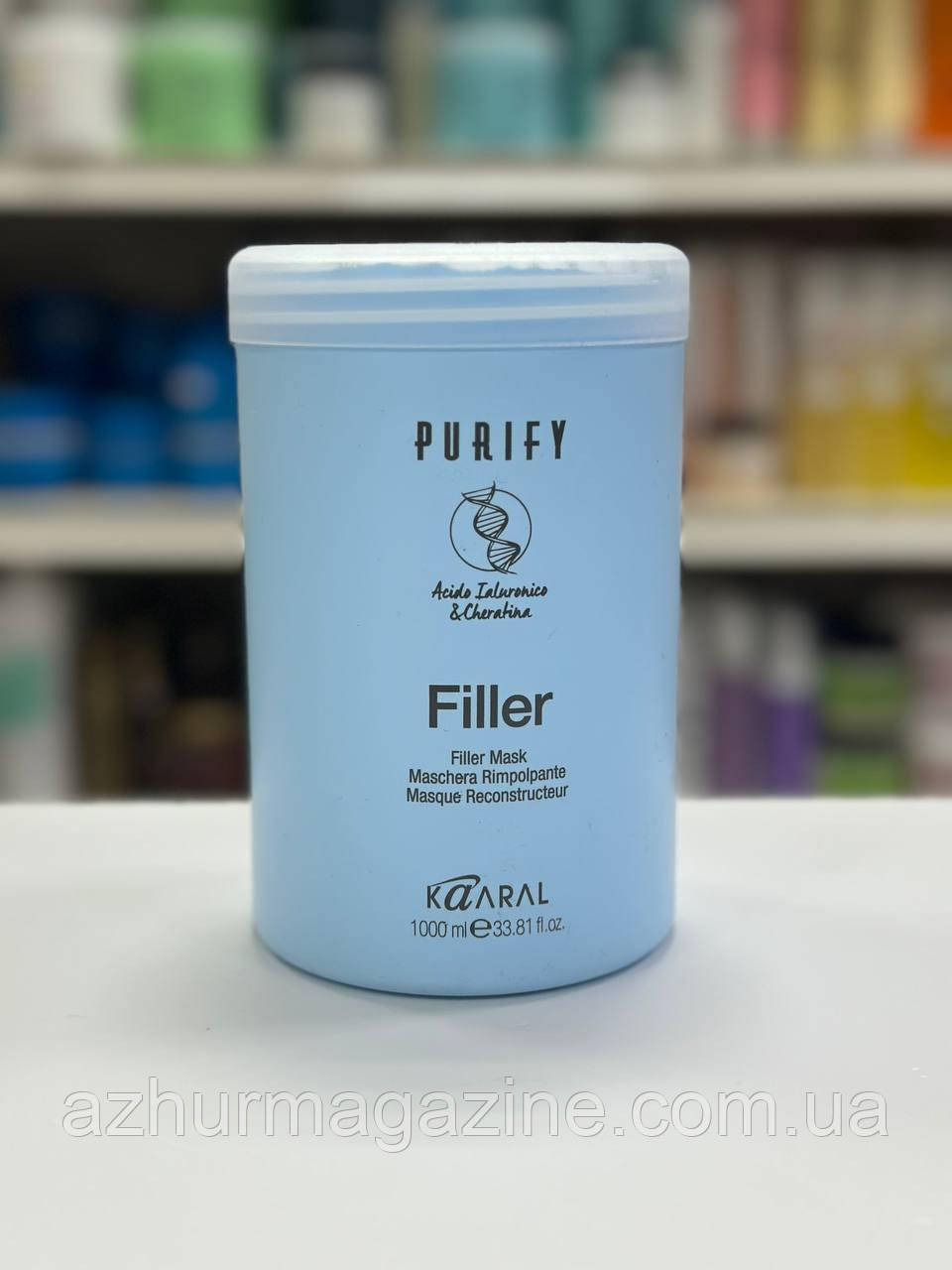 Маска-філер для волосся з кератином та гіалуроновою кислотою Kaaral Purify Filler Mask 1000мл